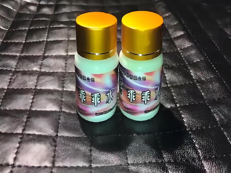 成人催药迷用品4057-lN型号